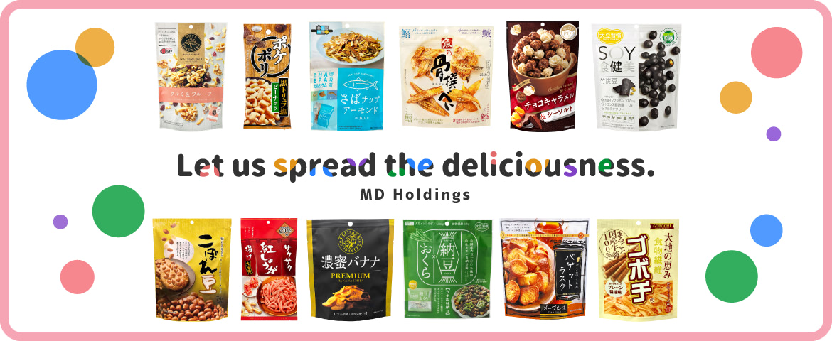 Let us spread the deliciousness. MD Holdings