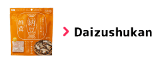 Daizushukan