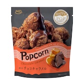 2025年 春の新商品｜商品紹介｜MDホールディングス